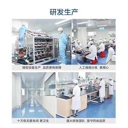 广州药妆工厂修复面霜贴牌 药妆 在线咨询 药妆工厂